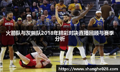 九游体育平台