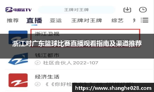 九游体育