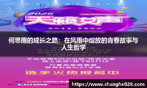 九游体育平台