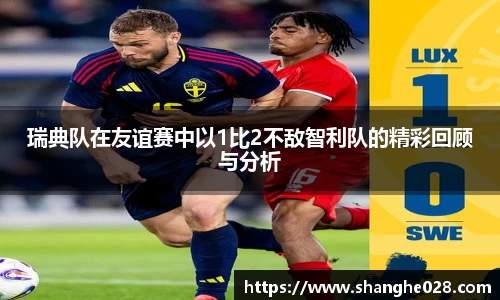 九游体育平台