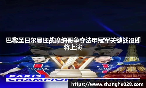九游体育平台