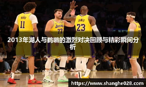 九游体育平台