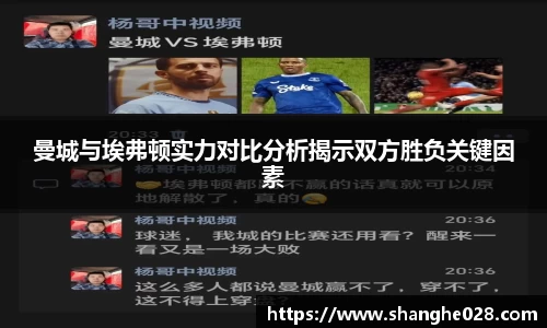 九游体育官网