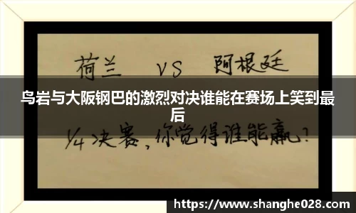 九游体育APP