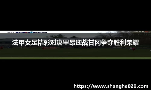 九游体育APP